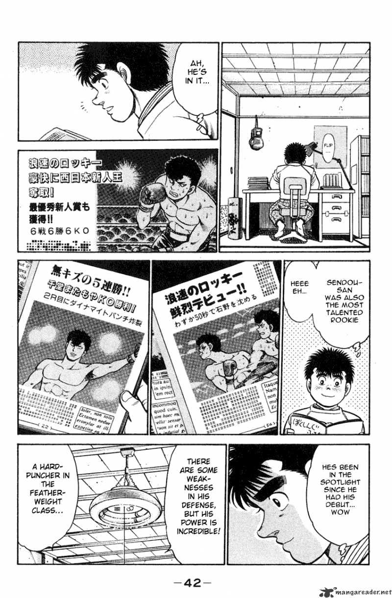 Hajime no Ippo: Fighting Spirit, Chapter 89 image 18